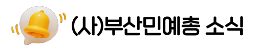 3e83b6d1f14a46d6acdec6552d930eac_1744942342_4629.png