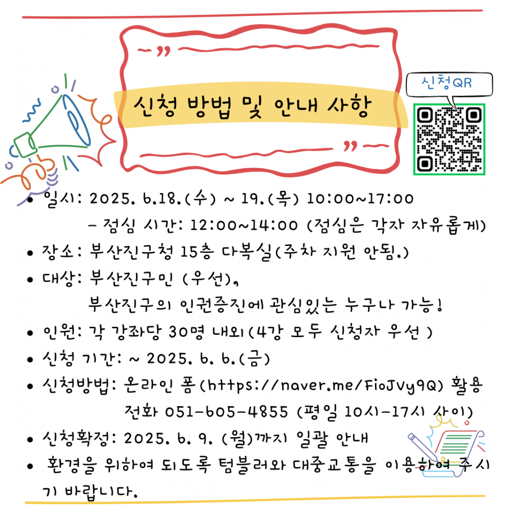 fd522873dcdbec1848953742d6eec193_1745548760_1137.png