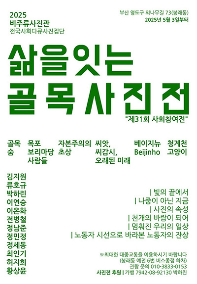 00c976ad33ccb488a2d3c2b9b6b8b5b9_1746068589_0145.jpg 00c976ad33ccb488a2d3c2b9b6b8b5b9_1746068589_0145.jpg
